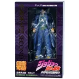 Фигурка Anime JoJo's Bizarre Adventure Jotaro Kujo Second 15см. 4573613715242