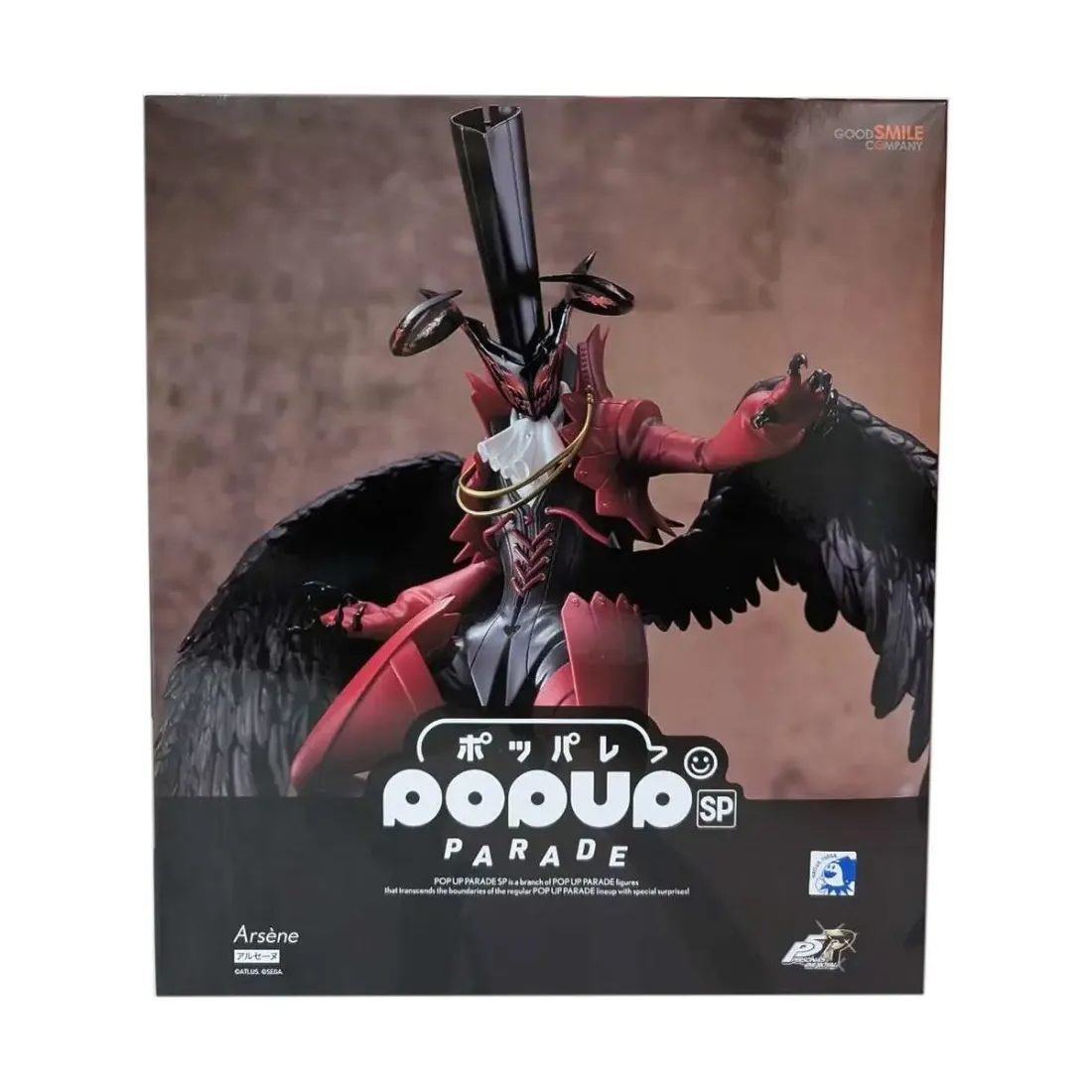 Фигурка Anime POP UP PARADE SP Persona5 Arsène 29см. 4580590207219