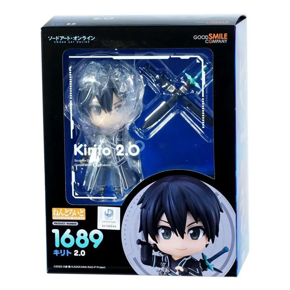 Фигурка Nendoroid Sword Art Online Kirito 2.0 10см.