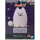 Фигурка Undertale Надоедливый пёс 13см. BP29590P