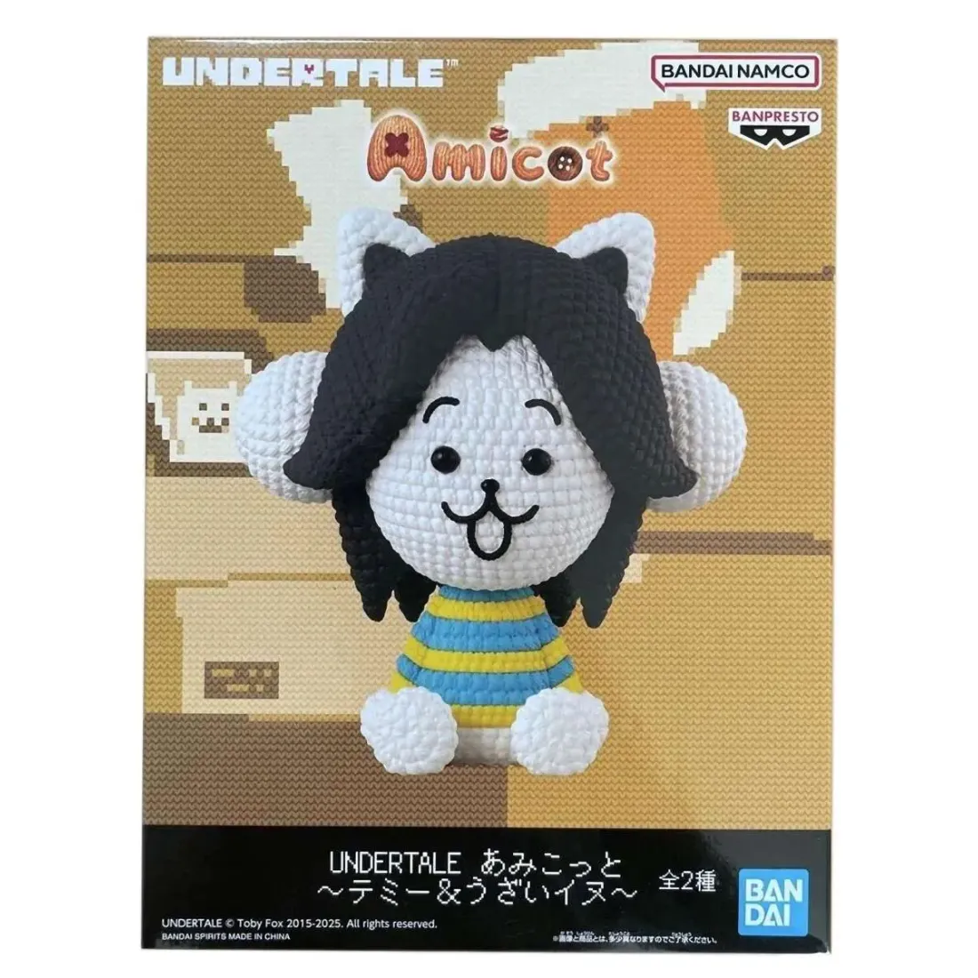 Фигурка Undertale Темми 14см. BP29589P
