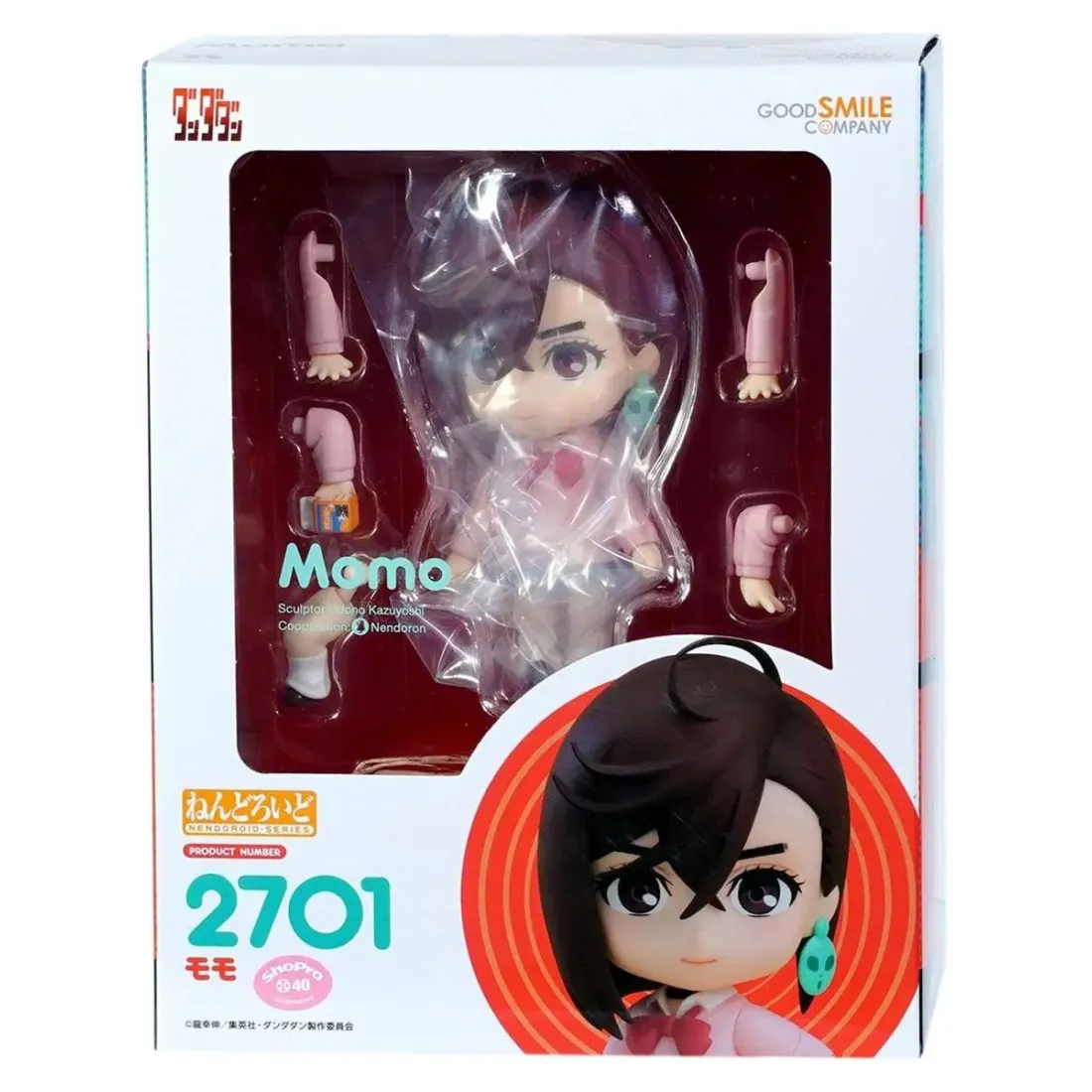 Фигурка Anime Nendoroid Дандадан Момо Аясэ 10см. 4580590203273