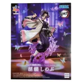 Фигурка Anime SEGA Клинок рассекающий демонов Шинобу Кочо 18см. 4582733453217