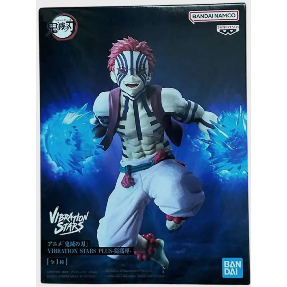 Фигурка Аниме Клинок рассекающий демонов Аказа 16см. BP29608P