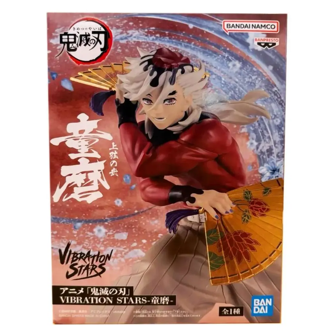 Фигурка Аниме Клинок рассекающий демонов Доума 14см. BP29744P