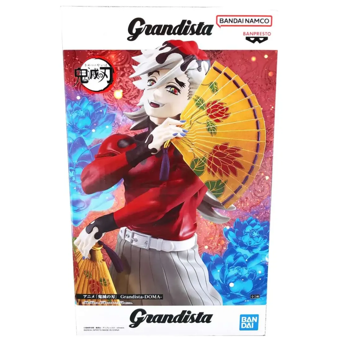 Фигурка Аниме Клинок рассекающий демонов Доума 25см. BP29610P