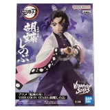 Фигурка Аниме Клинок рассекающий демонов Шинобу Кочо 14см. BP29609P