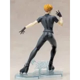 Фигурка Anime SEGA Медалистка Цукаса Акэурадзи 18см. 4582733446165