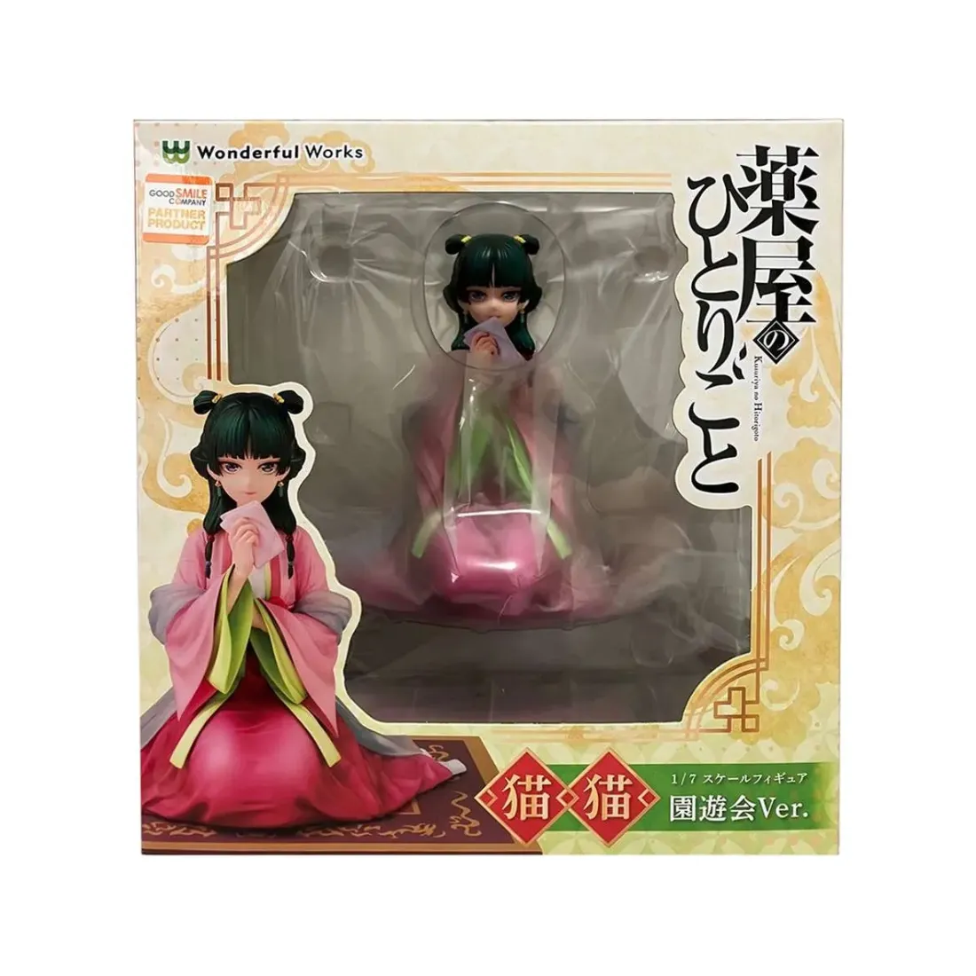 Фигурка Anime Монолог фармацевта Маомао Garden Party Ver. 20см. 4580522750288