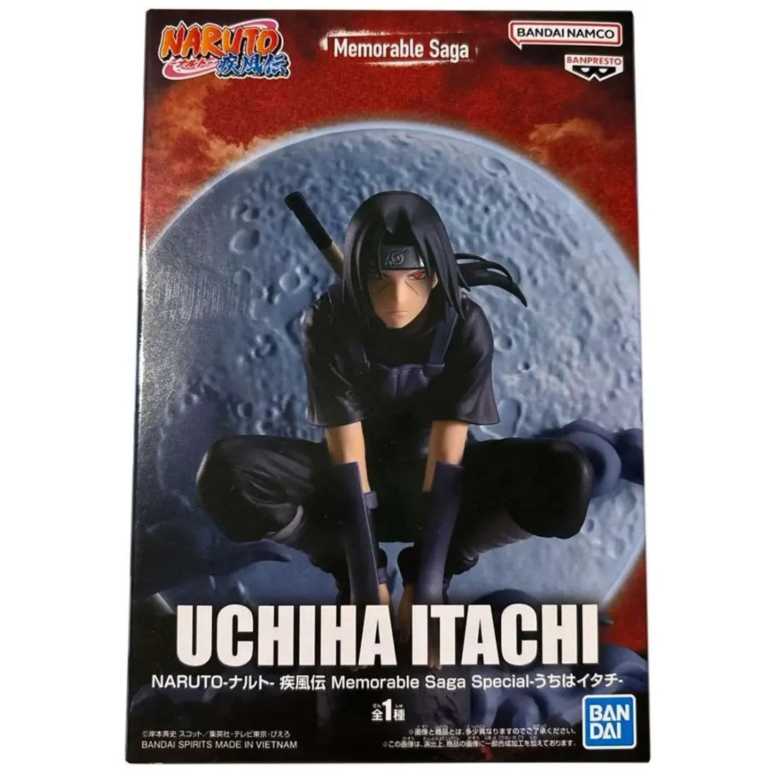 Фигурка Аниме Наруто Итачи Учиха 13см. BP29614P