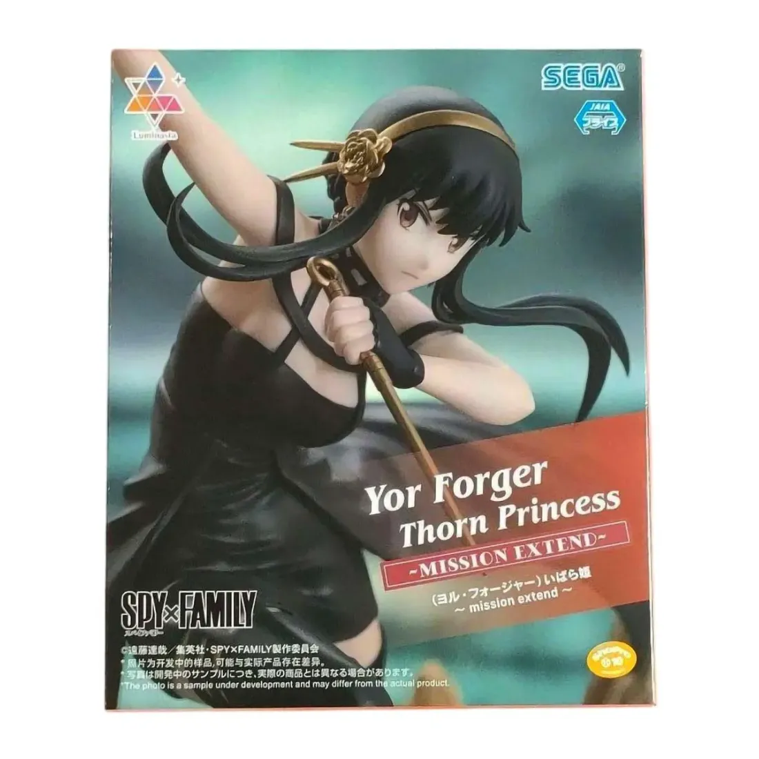 Фигурка Anime SEGA Семья шпиона Йор Форджер 19см. 4582733440101