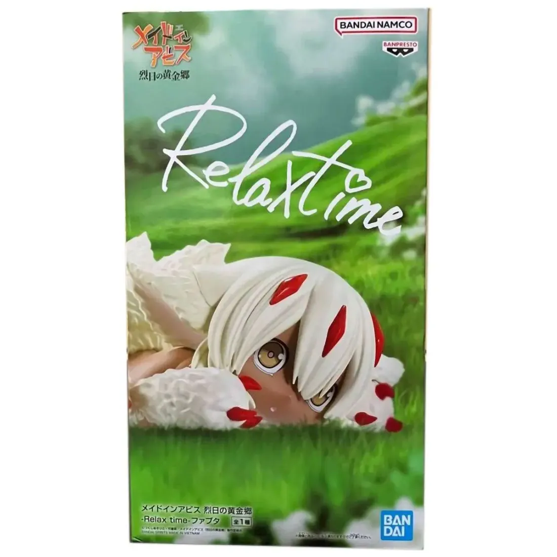 Фигурка Аниме Созданный в Бездне Фапута 21см. BP29598P