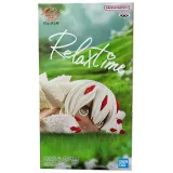 Фигурка Аниме Созданный в Бездне Фапута 21см. BP29598P