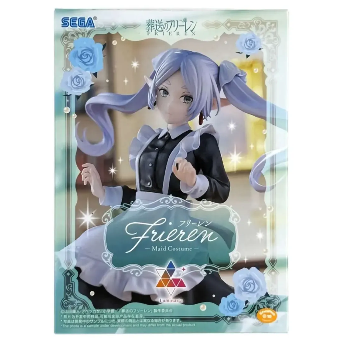 Фигурка Anime SEGA Фрирен Maid Costume 19см. 4582733450384