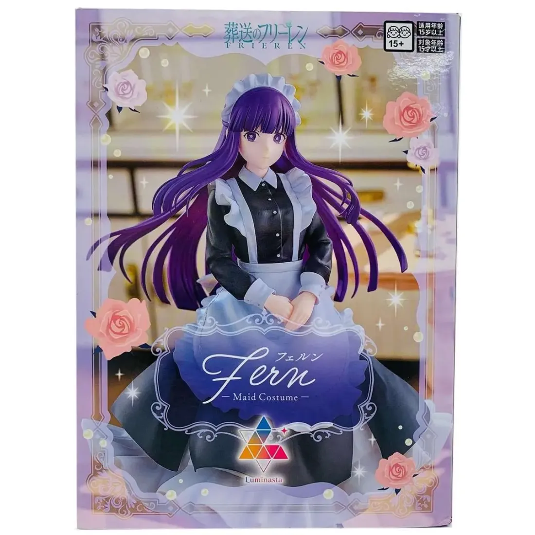 Фигурка Anime SEGA Фрирен Ферн Maid Costume 21см 4582733450391