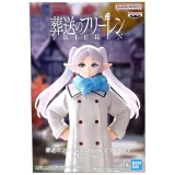 Фигурка Аниме Фрирен 20см. BP29607P