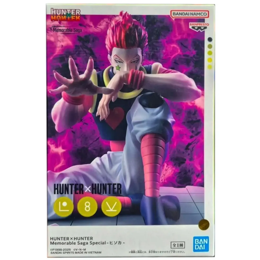 Фигурка Аниме Хантер х Хантер Хисока 9см. BP29612P