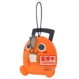 Плюш Человек бензопила Фильм: История Резе Ассортимент 1шт. Почита 11см. BP29627P