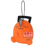 Плюш Человек бензопила Фильм: История Резе Ассортимент 1шт. Почита 11см. BP29627P