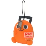 Плюш Человек бензопила Фильм: История Резе Ассортимент 1шт. Почита 11см. BP29627P