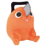 Плюш Человек бензопила Фильм: История Резе Почита 32см. BP29628