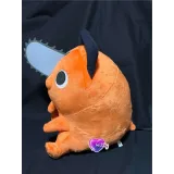 Плюш Человек бензопила Фильм: История Резе Почита 32см. BP29628