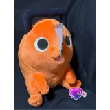 Плюш Человек бензопила Фильм: История Резе Почита 32см. BP29628