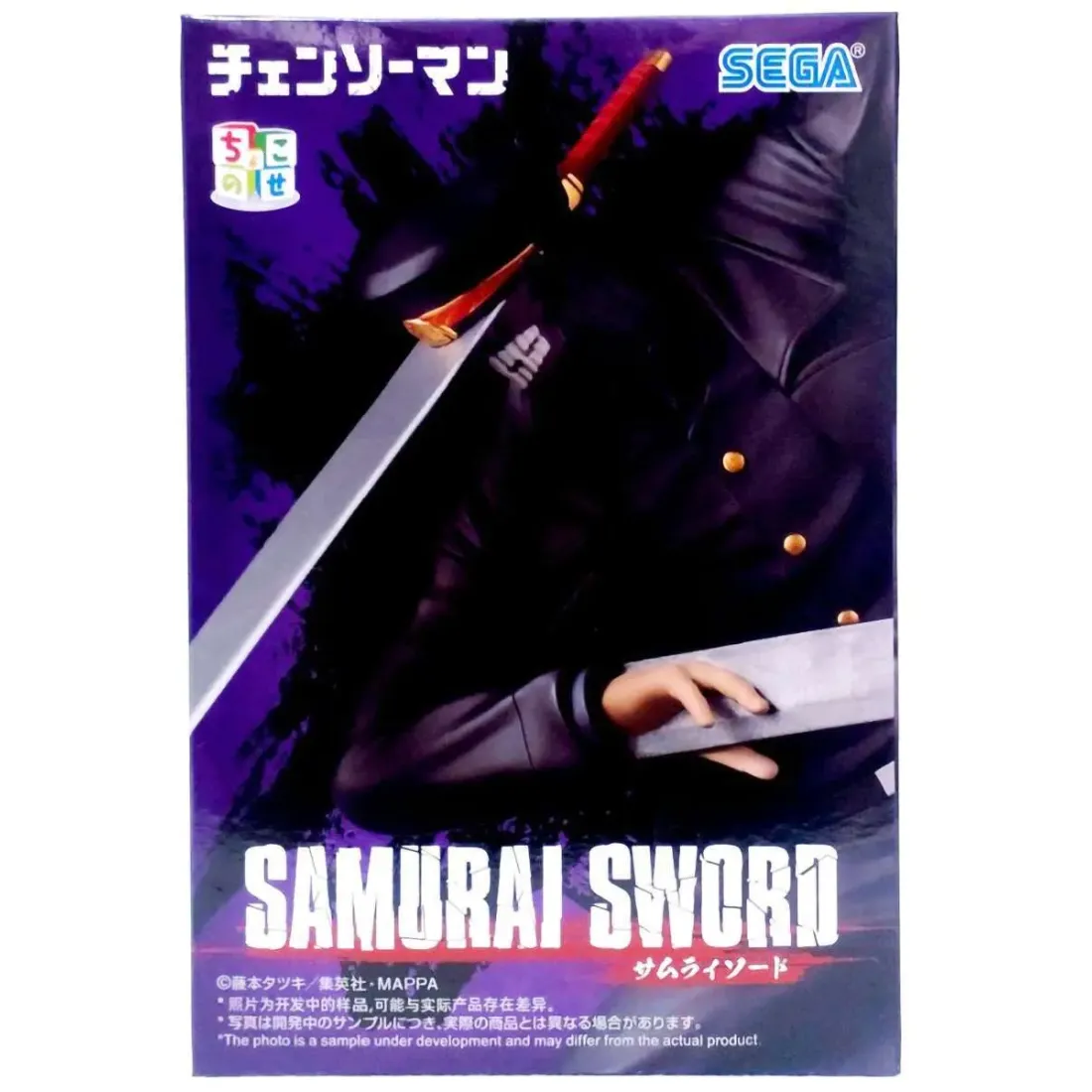 Фигурка Anime SEGA Человек бензопила Samurai Sword 12см. 4582733453170