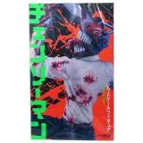 Фигурка Anime Человек бензопила 1/7 Figure 30см. 4580590205246