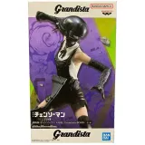 Фигурка Аниме Человек бензопила Фильм: История Резе 20см. BOMB BP29630P