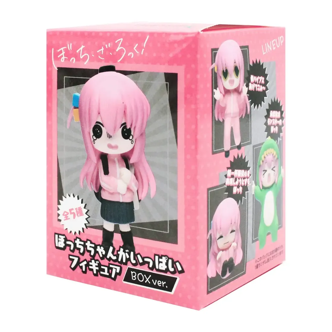 Фигурка Anime Bocchi The Rock! blind box 5см. 1шт. 4571598670174