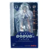 Фигурка Anime POP UP PARADE SP Elden Ring Sellen 17см. 4545784044018