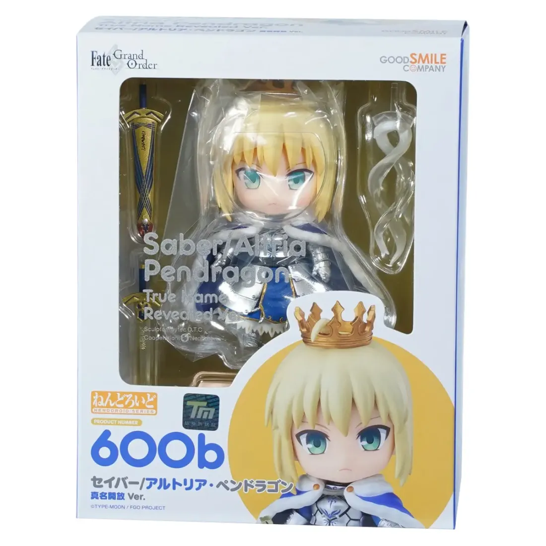 Фигурка Anime Nendoroid Fate/Grand Order Сейбер 10см. 4571697187771