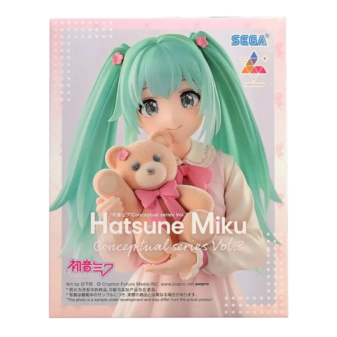 Фигурка Anime SEGA Hatsune Miku Conceptual series Vol.3 18см. 4582733456133
