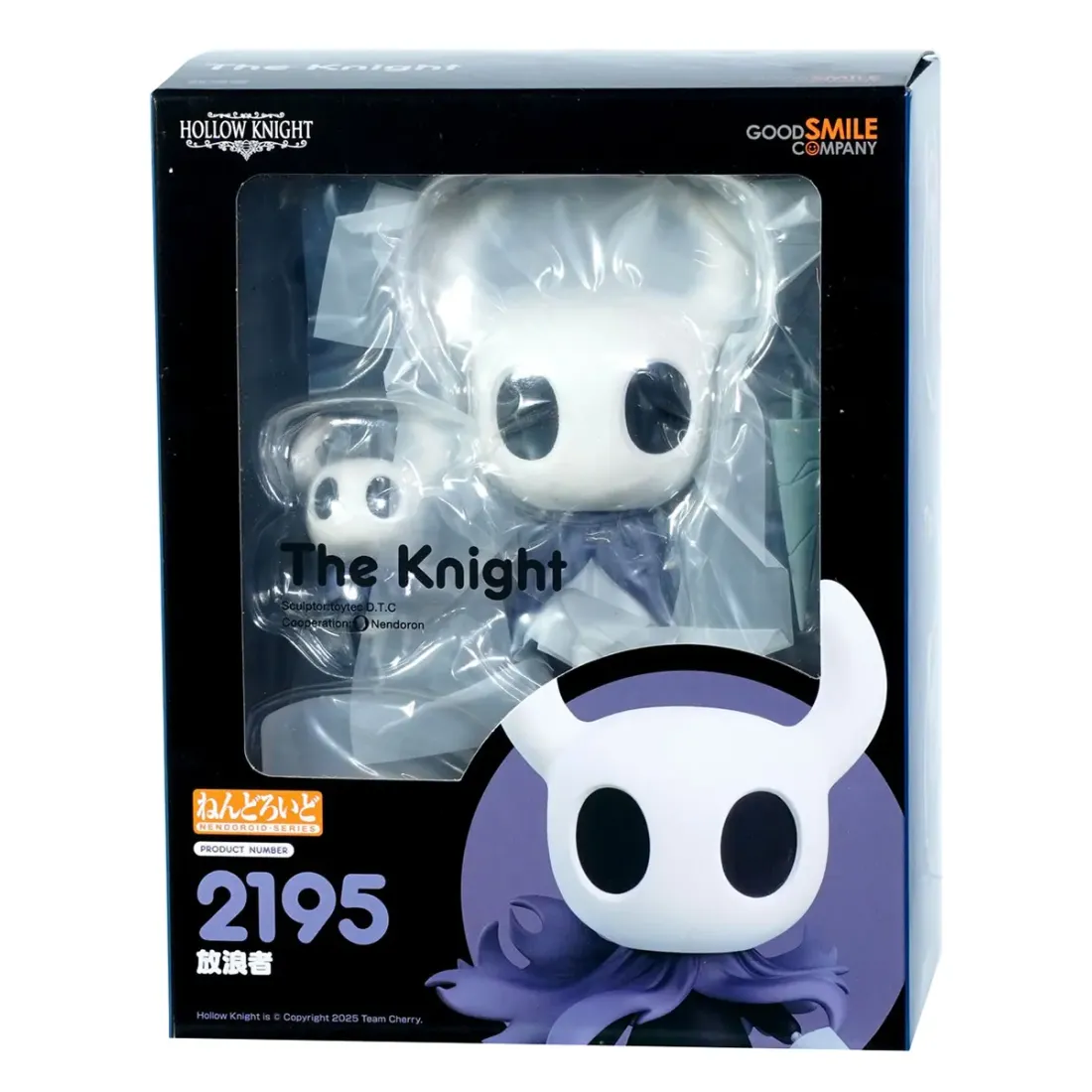 Фигурка Nendoroid Hollow Knight The Knight 10см. 4571697182318