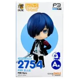 Фигурка Anime Nendoroid Persona3 Protagonist 10см. 4571697181588