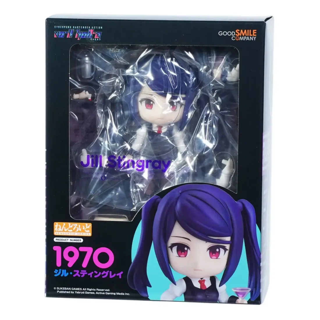 Фигурка Nendoroid VA-11 HALL-A Jill Stingray 10см. 4571697187788