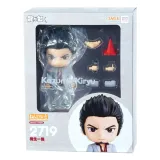 Фигурка Anime Nendoroid Yakuza Kazuma Kiryu 10см. 4580590204089