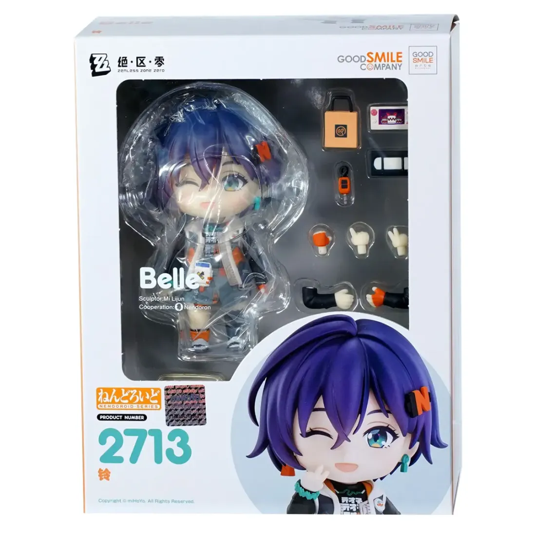 Фигурка Nendoroid ZZZ Belle 10см. 4580590202900