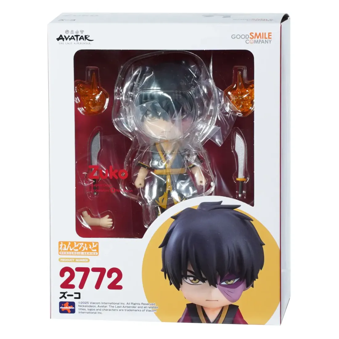 Фигурка Anime Nendoroid Аватар Легенда об Аанге Zuko 10см 4571697182615