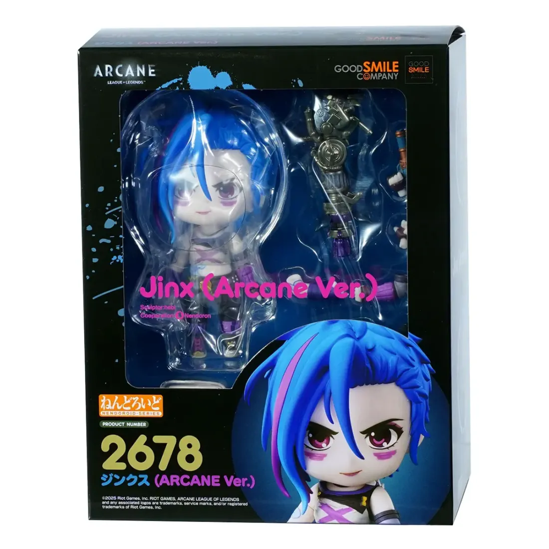 Фигурка Nendoroid Аркейн Jinx 10см. 4580590204119
