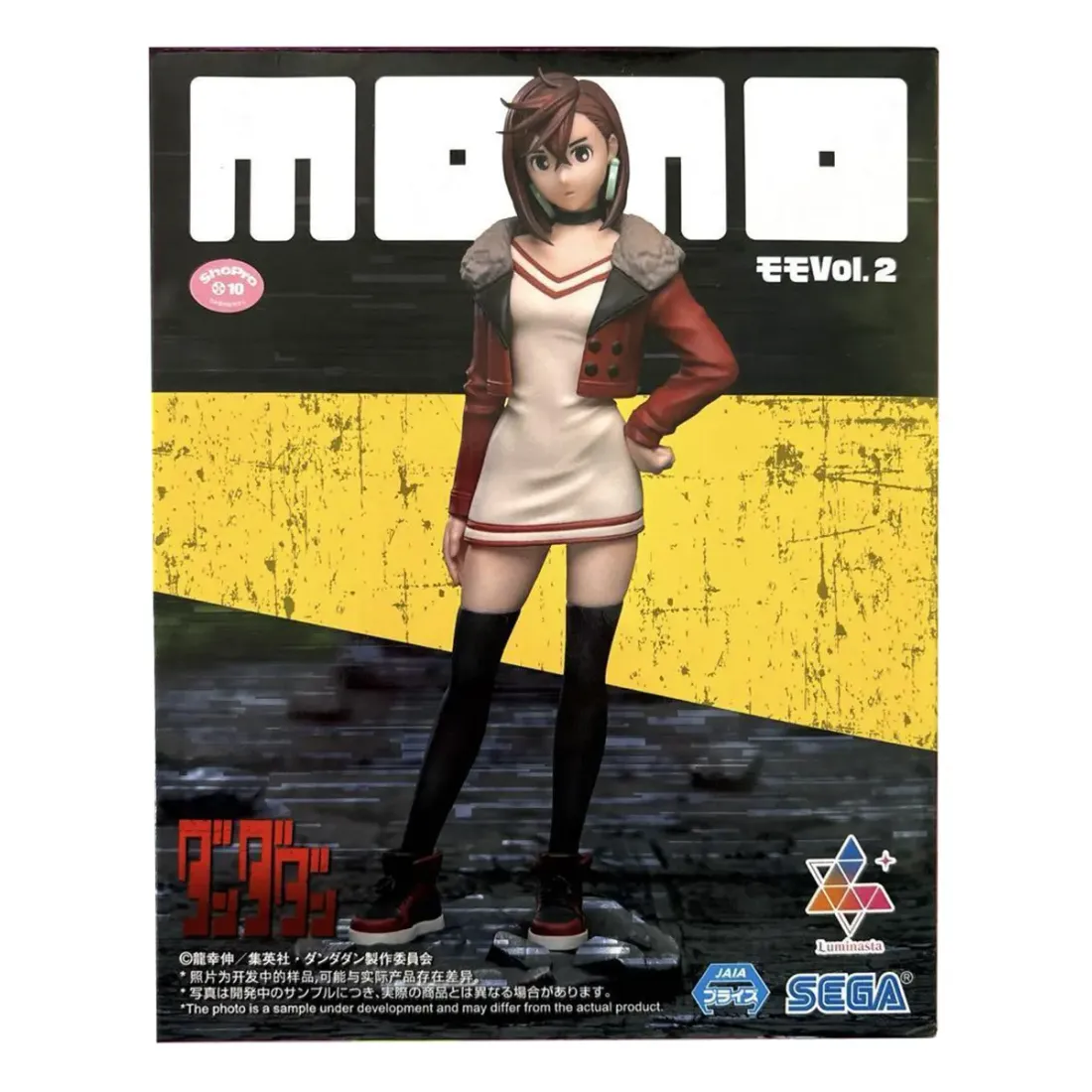 Фигурка Anime SEGA Дандадан Момо Аясэ Vol.2 Ver.1.5 18см. 4582733455792