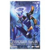 Фигурка Anime MODEROID Евангелион Mark.06 16см. 4580590207158
