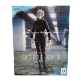 Фигурка Anime SEGA Магическая Битва Сатору Годжо 26см. 4582733444451