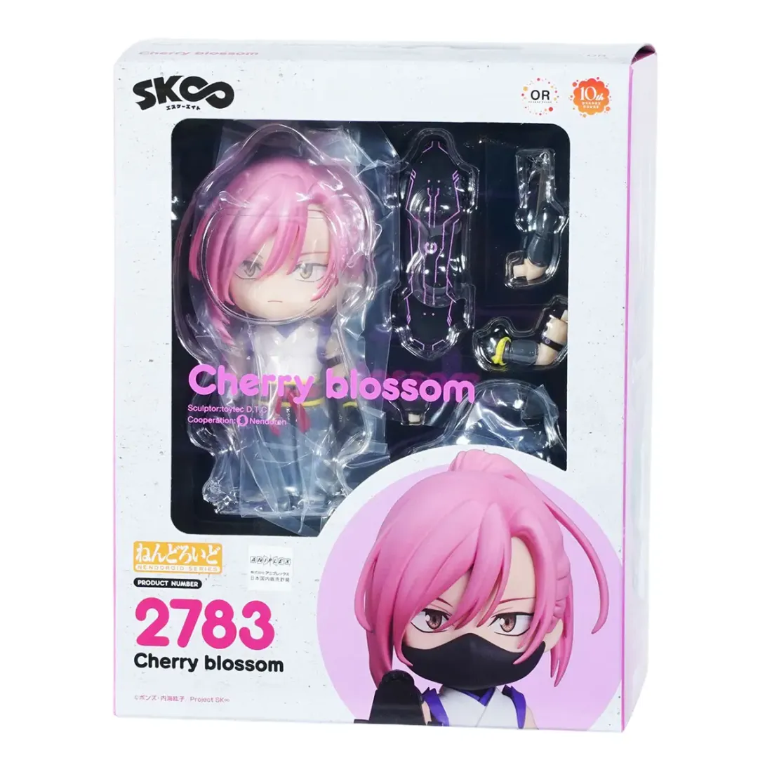 Фигурка Anime Nendoroid Скейт Бесконечность Cherry Blossom 10см. 4571697180758