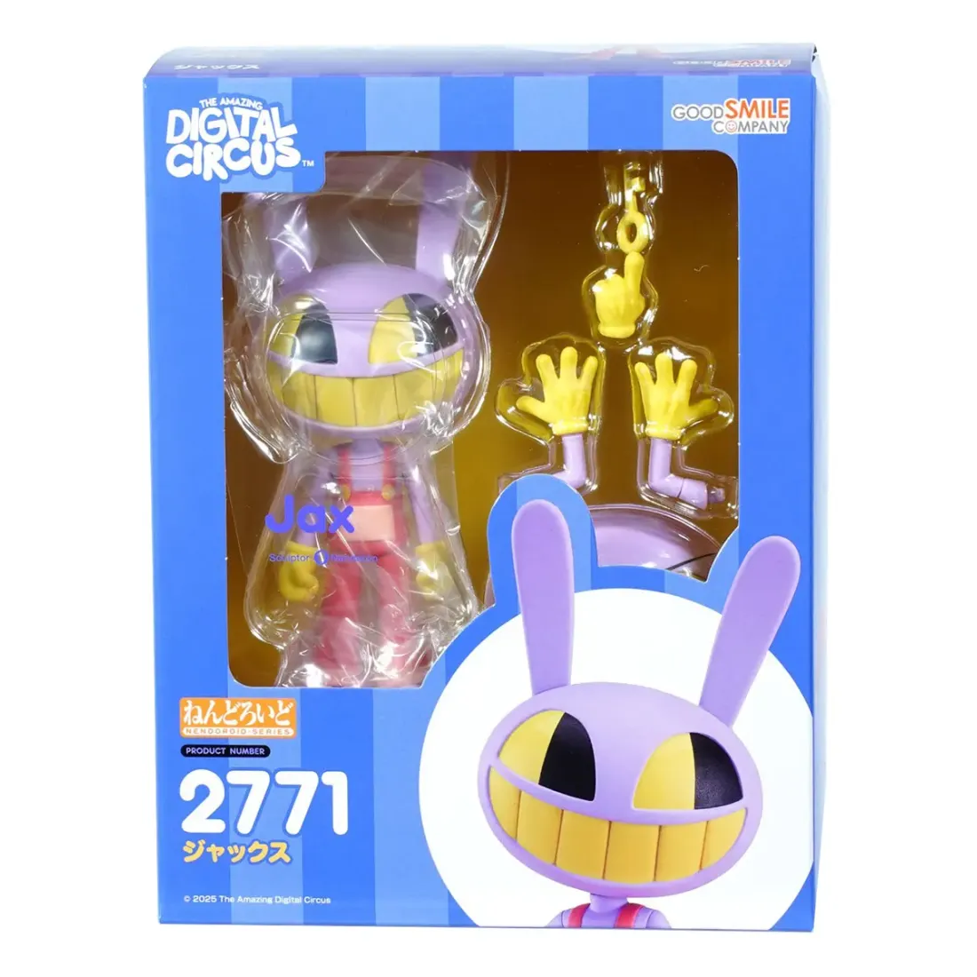 Фигурка Anime Nendoroid Цифровой цирк Джекс Jax 13см. 4571697181816