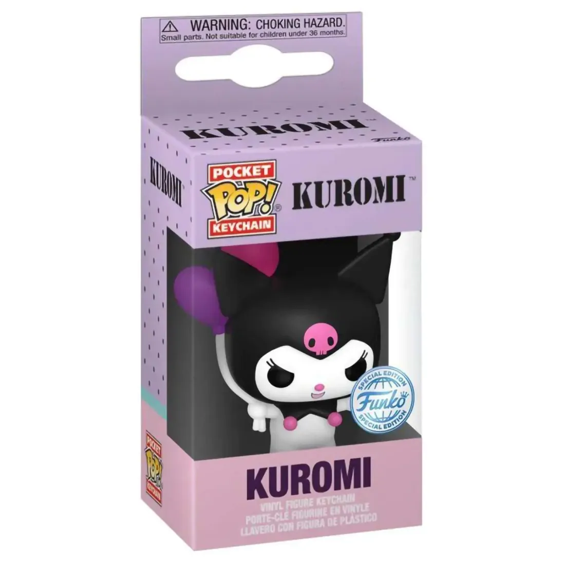 Брелок Funko Pocket POP! Kuromi Kuromi (Balloon) 77394