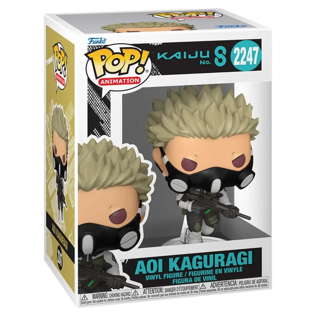 Фигурка Funko POP! Animation Kaiju No. 8 Aoi Kaguragi (2247) 90573