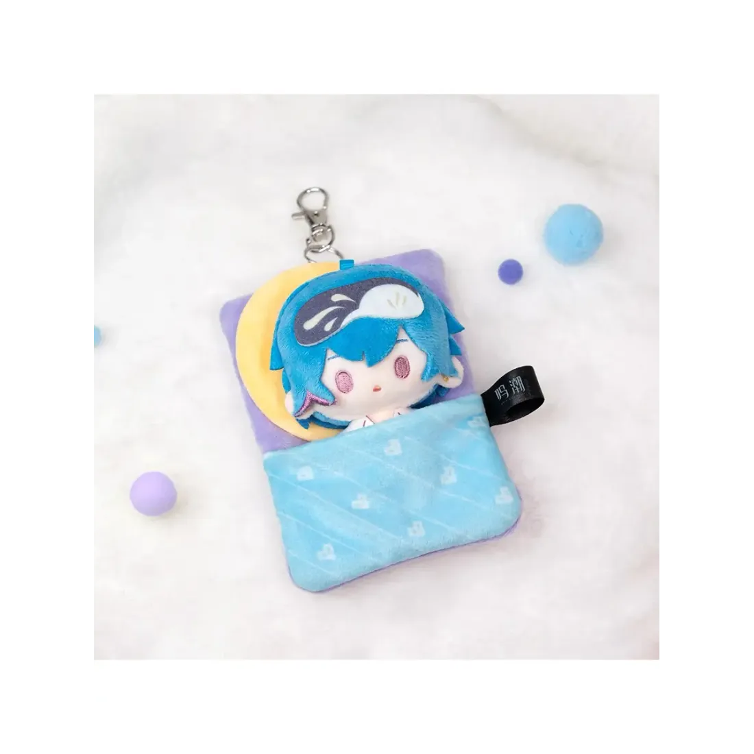 Плюшевая фигурка Wuthering Waves Вува Brant Брант 12см 6977470411473