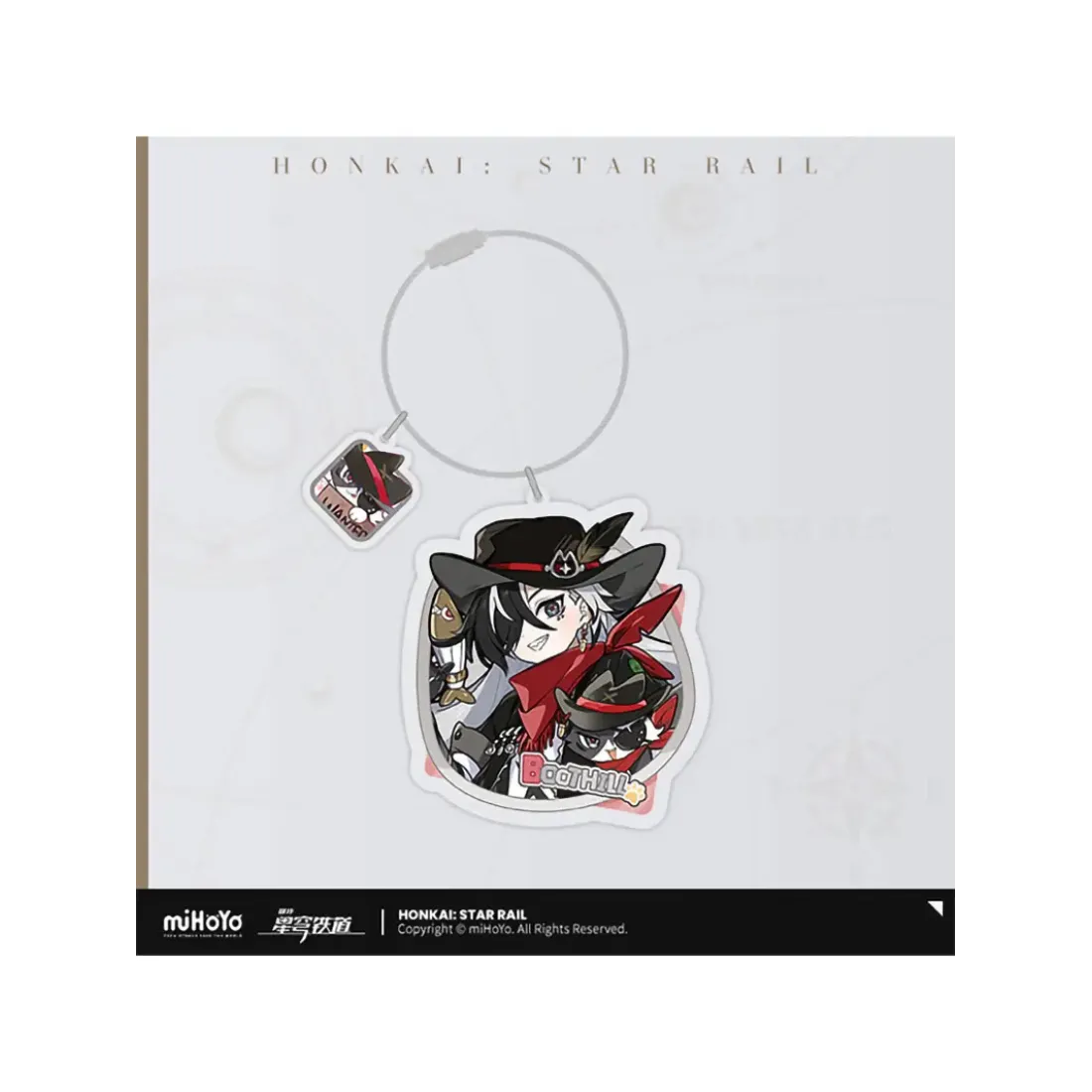 Брелок Хонкай Boothill Бутхилл 6942421187486